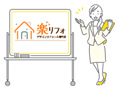 COMPANY INFORMATION